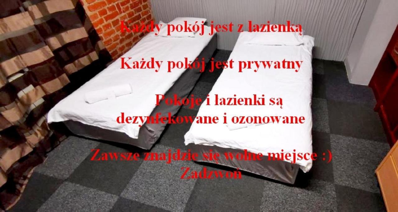 Warszawa-ursus Hotel Varsovia